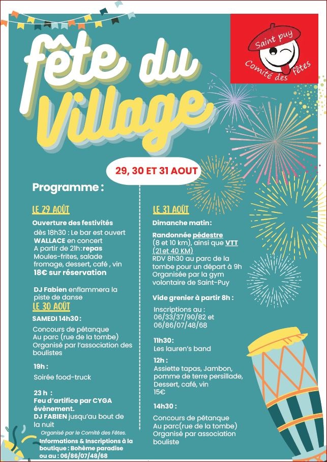 stpuy_fete_2025